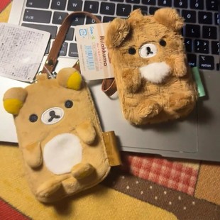 日系可爱san-x轻松熊古早卡套熊哥熊妹小鸡熊弟卡包挂件卡套礼物