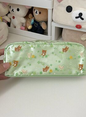 san-x轻松熊限定幸运四叶草笔袋可爱高颜值大容量文具收纳袋
