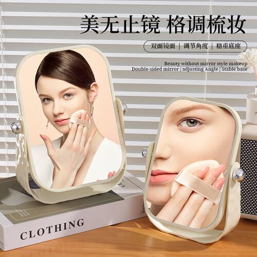 双面360度可旋转欧式化妆镜