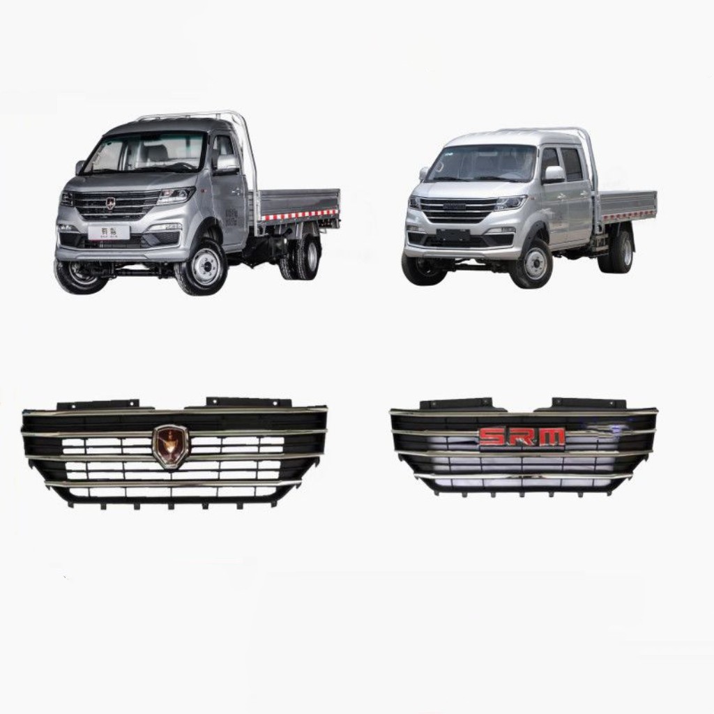 华晨金杯T50 T52S中网总成鑫源T30s前脸中网格栅散热器通风中网