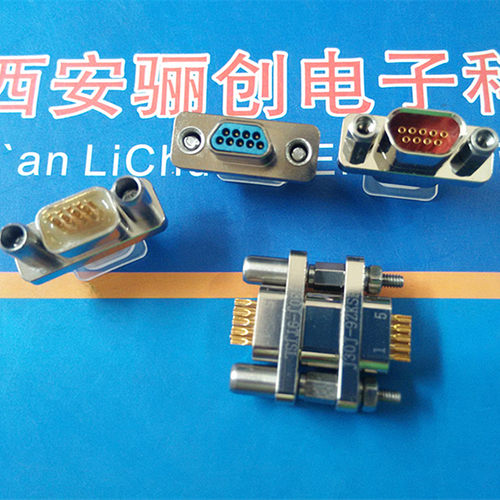 J30J-9/15/2125TJS/ZKS连接器