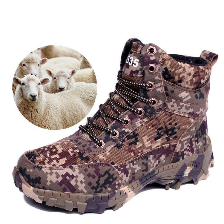 Boots militaires pour homme en toile - Ref 1402385 Image 1