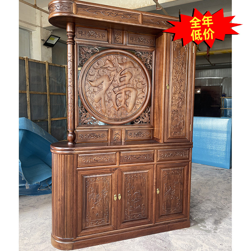 全金花梨木隔断屏风柜工厂硬货