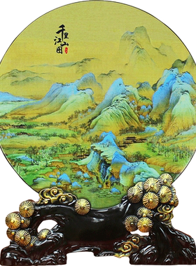 清艺源椰壳活性炭国风中式电视柜