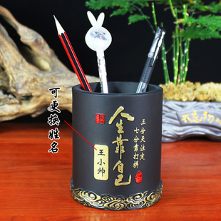 高级感办公室笔筒轻奢桌面装饰品学生儿童男孩励志摆件生日礼物