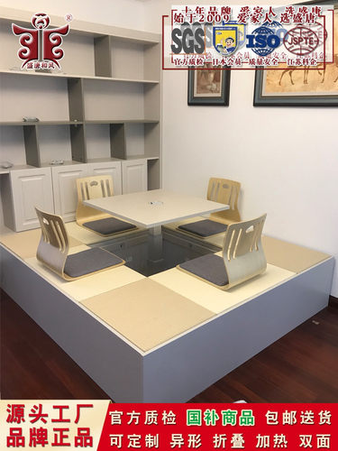 日式防水无边榻榻米定制椰子棕榈床垫踏米地板榻榻米榻榻米康垫定