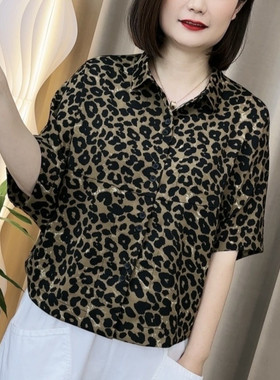 洋气妈妈装时尚翻领短袖衬衫女夏季新款休闲小衫宽松遮肉豹纹上衣