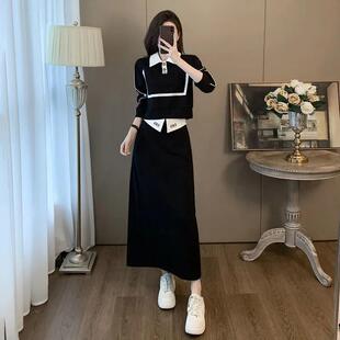 秋冬女装2024茶系穿搭时尚小香风气质高级设计感卫衣套装连衣裙子