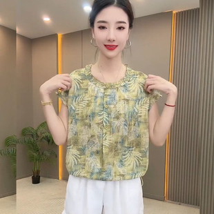 网红款木耳领时尚花色短袖雪纺衫女宽松显瘦遮肚优雅气质小衫上衣