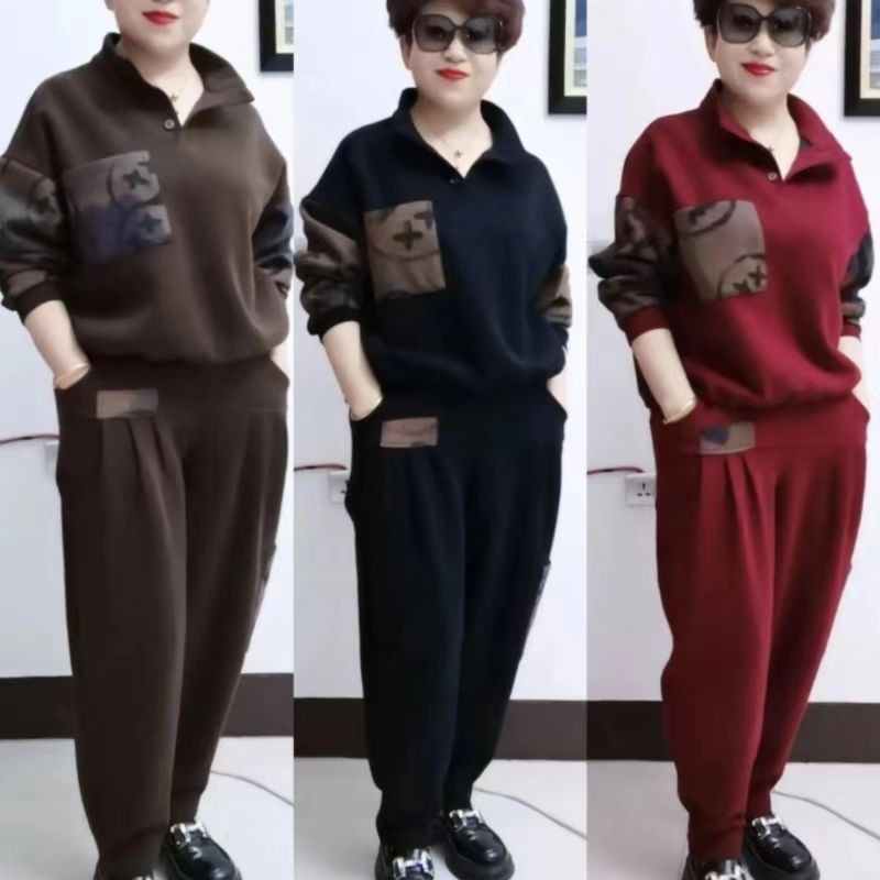 运动套装女春中老年女士妈妈装减龄休闲拼色大码立领卫衣+哈伦裤