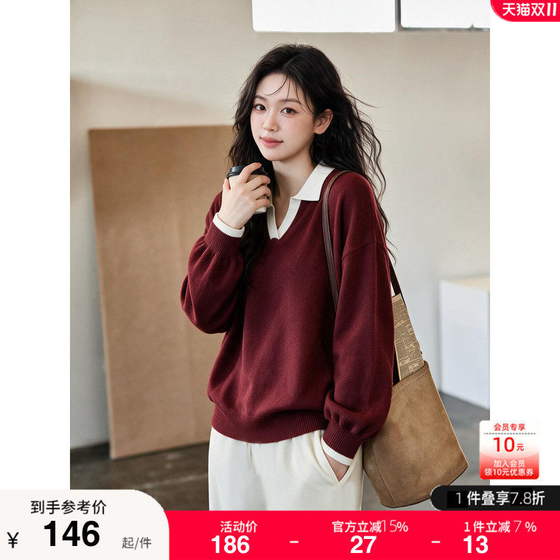 绮娑2026秋装新款胖mm大码女气质宽松显瘦撞色翻领灯笼袖长袖上衣