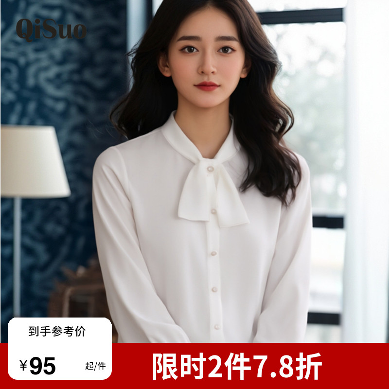 绮娑大码上衣显瘦上衣