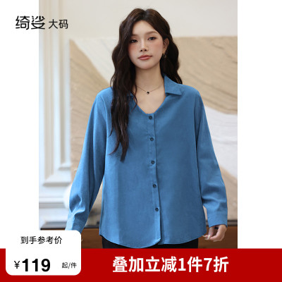大码版型/遮肉不紧绷/舒适度更好
