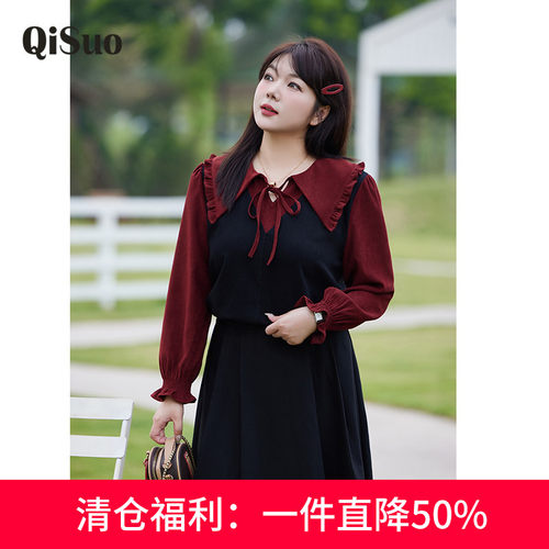 绮娑大码上衣显瘦上衣