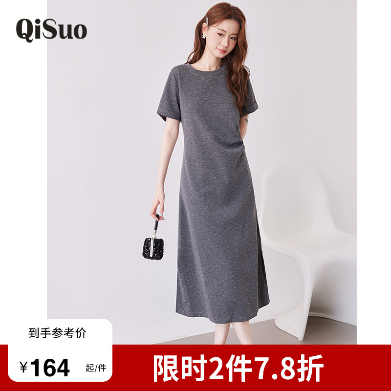 显瘦    气质   大码连衣裙