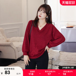 2025秋新款 大码 针织衫 薄款 V领百搭宽松套头打底上衣显瘦胖mm 女装
