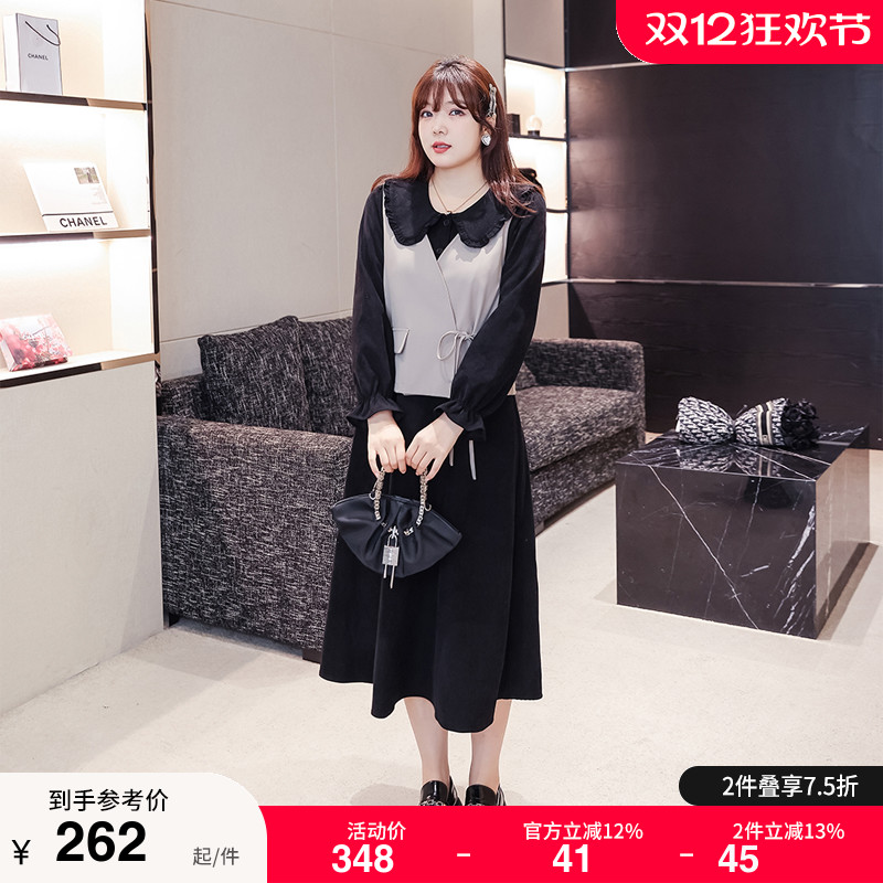 大码两件套装长款连衣裙绮娑