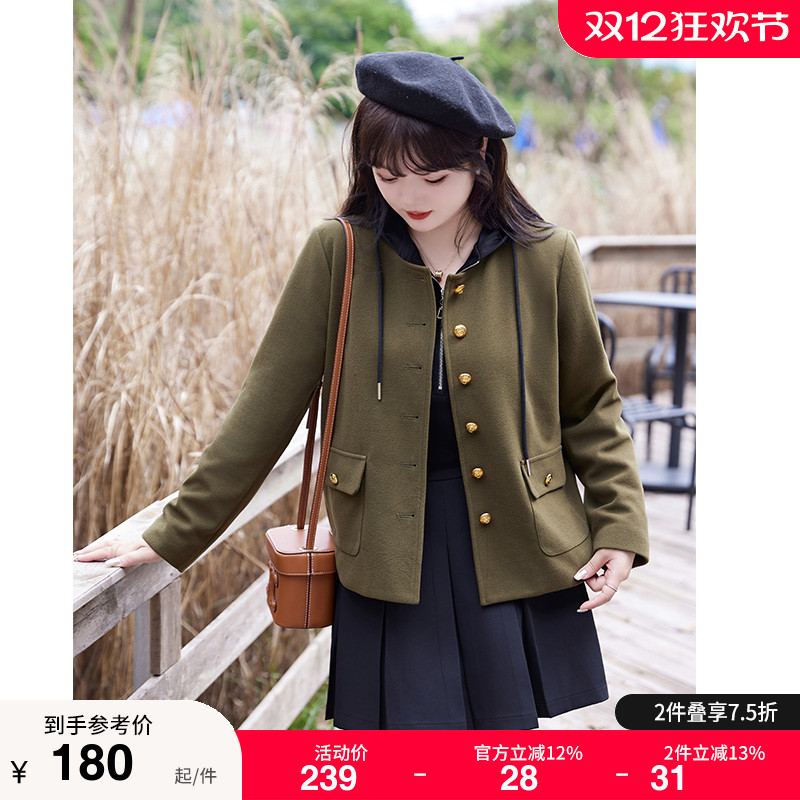 大码短款呢子外套绮娑