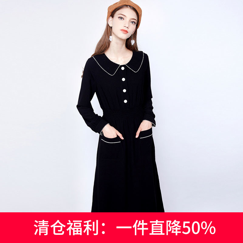 2023年撞色甜美绮娑大码连衣裙