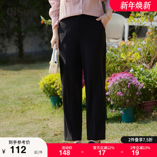 新款 显瘦胖MM长款 裤 绮娑大码 松紧腰休闲西装 2025秋季 子韩版 女装