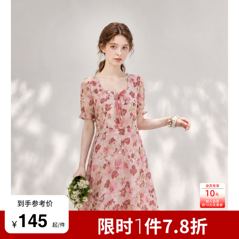 绮娑大码连衣裙夏季2026年新款显瘦胖MM雪纺碎花裙收腰显瘦A字裙图片