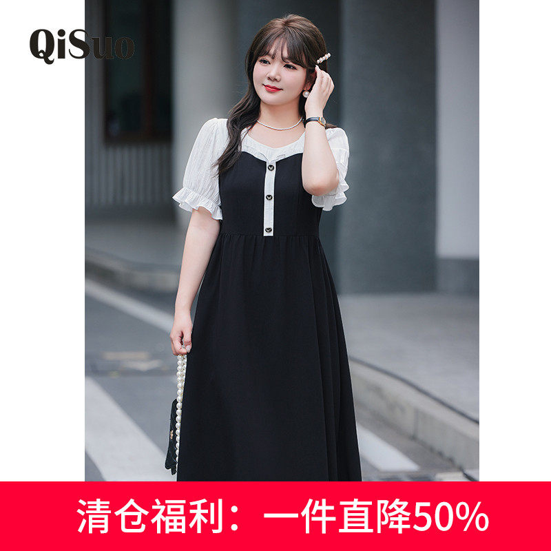 假两件大码连衣裙绮娑女装图片