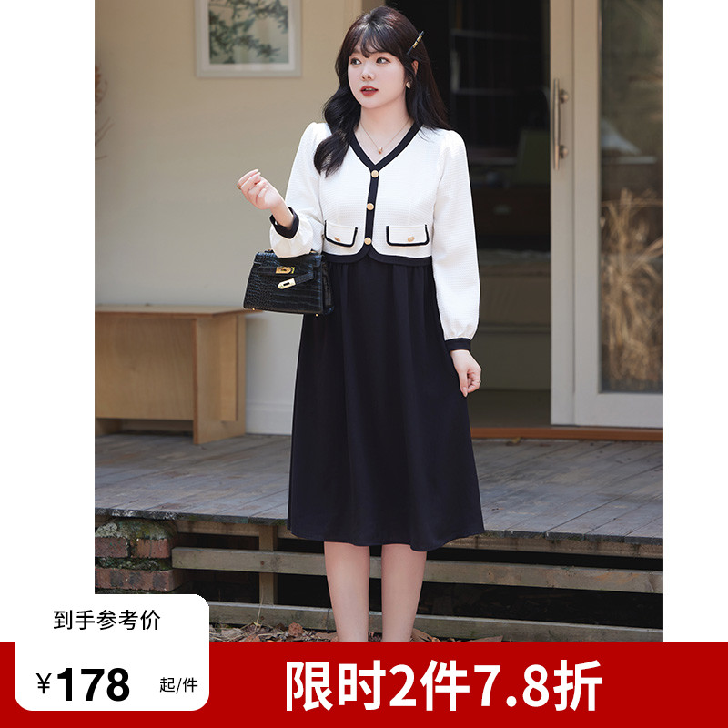 2023两件套a法式连衣裙