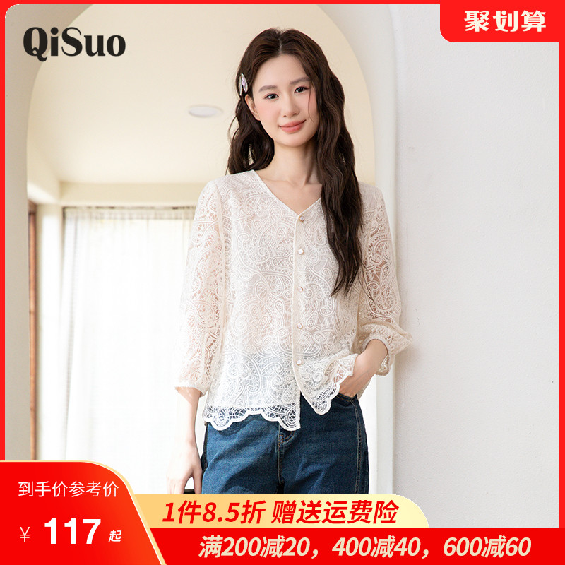 ۻ㣺ɫ L 涴470.4Ԫ4(117.6Ԫ/)