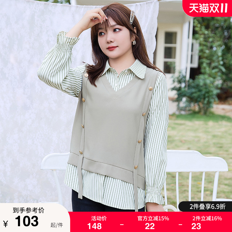 显瘦大码上衣套头绮娑女装