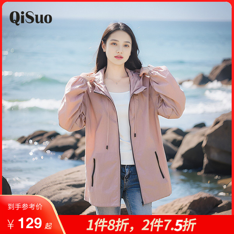 显瘦 气质  百搭