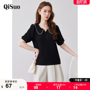 娃娃领减龄T恤衫 绮娑显瘦大码 胖妹妹黑色百搭短袖 新款 上衣女夏装