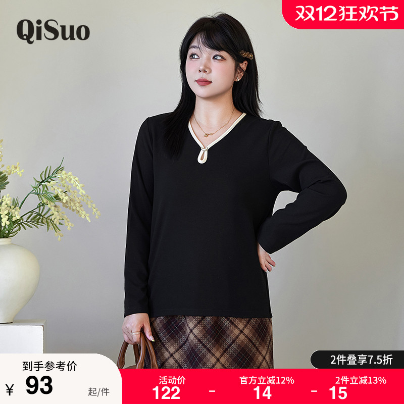 大码显瘦针织上衣