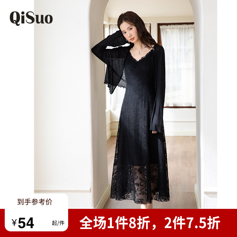 ۻ㣺ݴMMŮ2025괺¿֯յٴС⴩109.5Ԫ2(54.75Ԫ/)