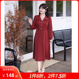 新款 大碼 2024秋季 直筒垂墜感連衣裙長袖 女裝 顯瘦胖MM紅色百褶裙