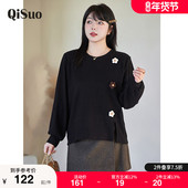 新款 套头打底百搭黑色针织衫 显瘦大码 绮娑2024冬装 胖MM长袖 上衣女