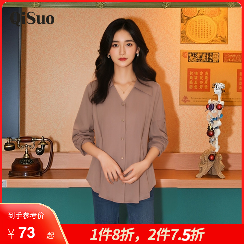 绮娑大码上衣显瘦上衣