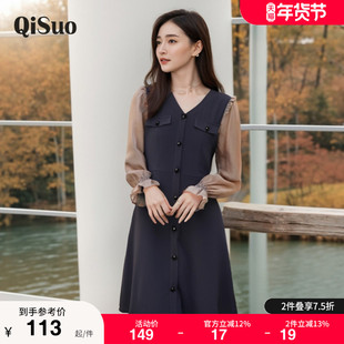 2025年秋装新款通勤气质V领轻熟显瘦大码胖MM长袖拼接连衣裙短款