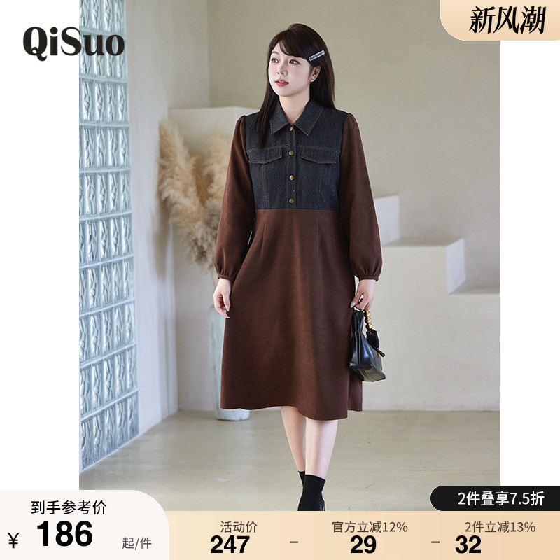 显瘦    气质   大码连衣裙