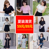 清仓1件89元 1件59元 女装 显瘦遮肉夏装 清仓 绮娑绮娑大码