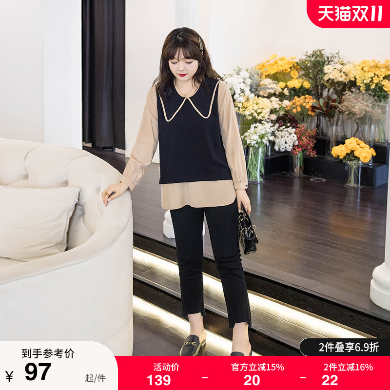 2023年显瘦遮肉大码女装