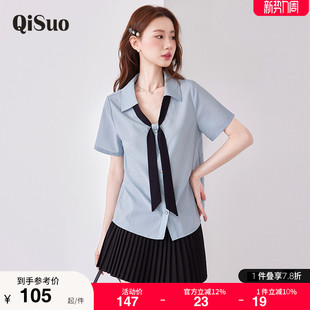 V领衬衫 绮娑显瘦大码 气质胖妹妹直筒遮肉百搭短袖 新款 上衣女夏装