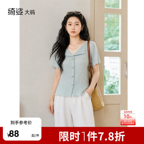 针织衫