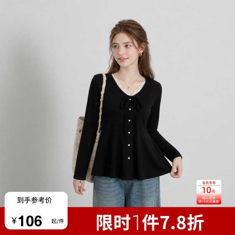 绮娑显瘦大码上衣女2026秋装新款胖mm温柔风蕾丝花边v领长袖小衫图片