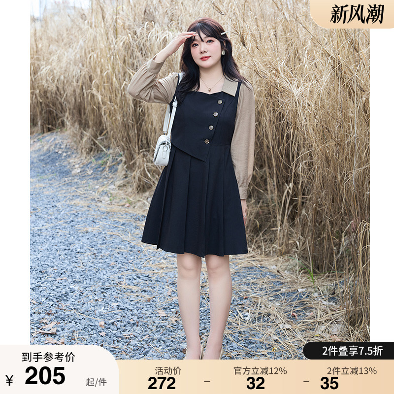 秋装复古绮娑女装A字短款