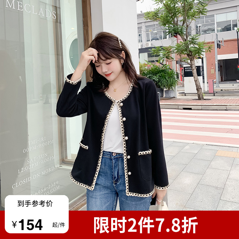 大码长袖绮娑显瘦小外套