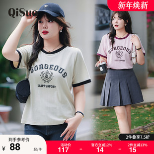 短袖 复古休闲宽松针织衫 印花T恤女 上衣2025夏季 绮娑显瘦胖MM大码