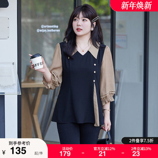 新款 翻领开衩小衫 套头上衣黑色女装 7分袖 假两件收腰显瘦胖MM大码