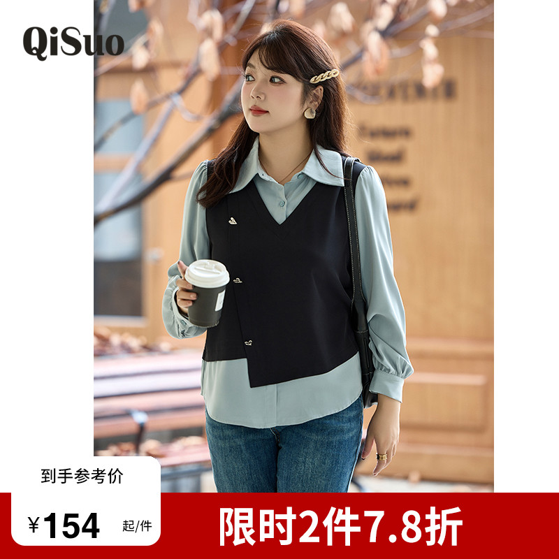 绮娑大码上衣显瘦上衣