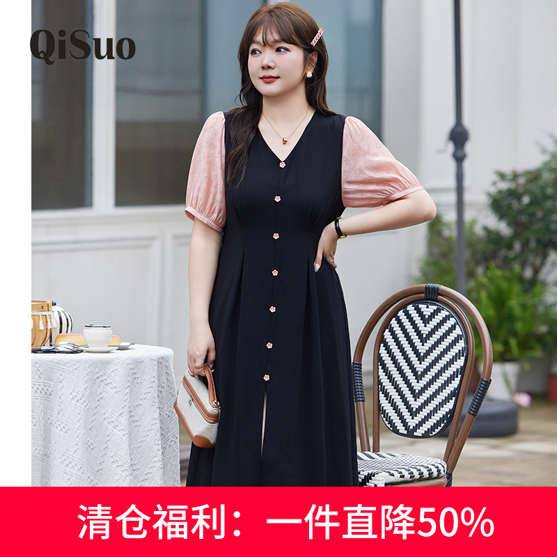 2024夏装新款V领气质收腰显瘦遮肚子短袖大码胖MM气质开衩连衣裙