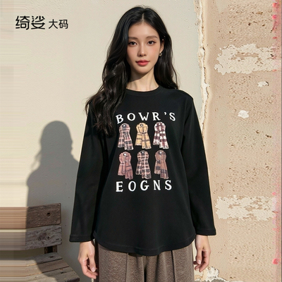 绮娑大码秋冬德绒印花长袖上衣胖MM小半高领休闲打底针织衫